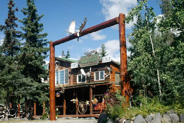 Alaska Horsemen Trail Advntrs