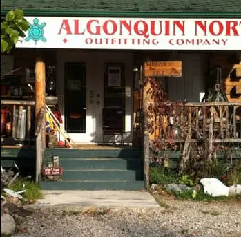 Algonquin North Wilderness Outfitter, photo 3
