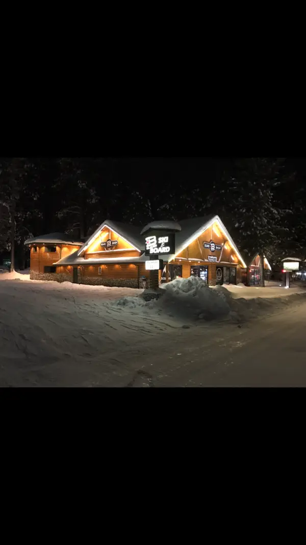 Blauer Ski & Board Shop