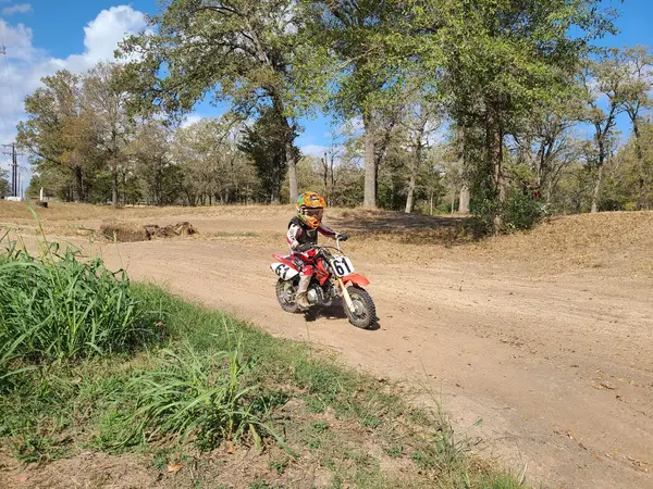 Bluebonnet MX Park