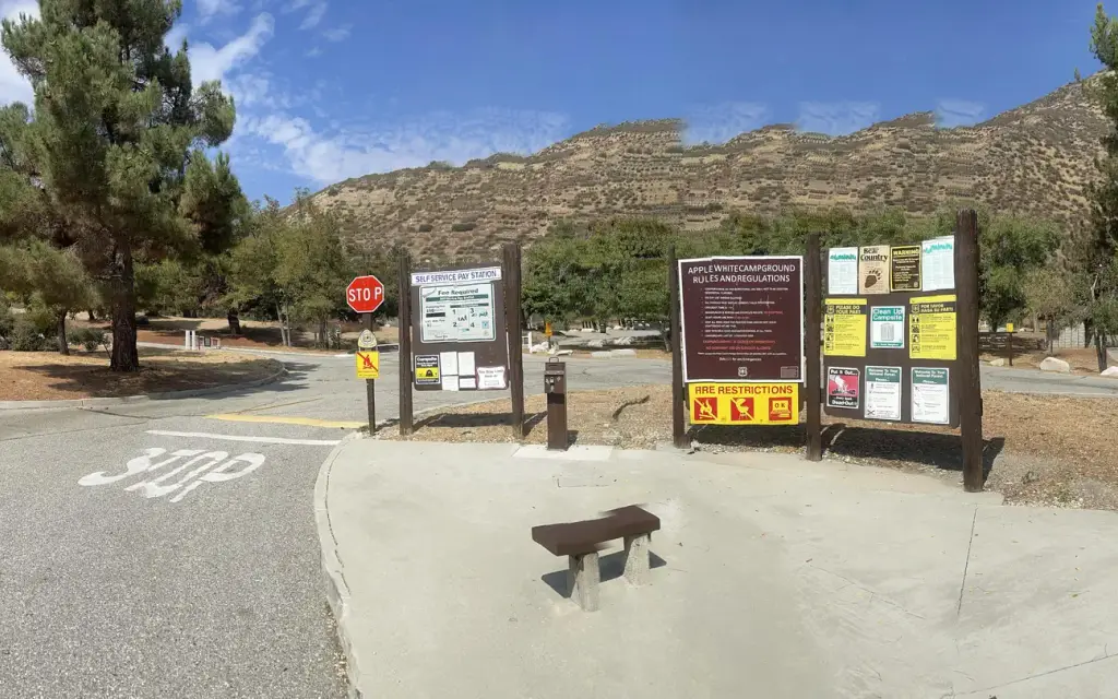 Applewhite Campground, a Forest Service campground