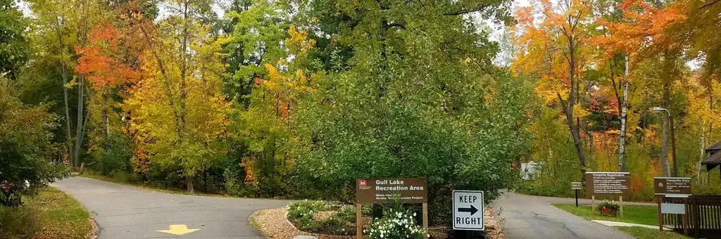 Gull Lake Recreation Area, an Army Corps campground