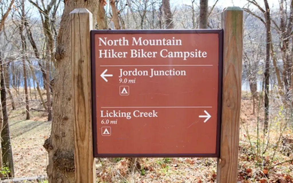 North Mountain Hiker-Biker Campsite, a National Park Service campground