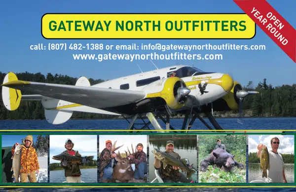 Gateway North Outfitters, photo 1