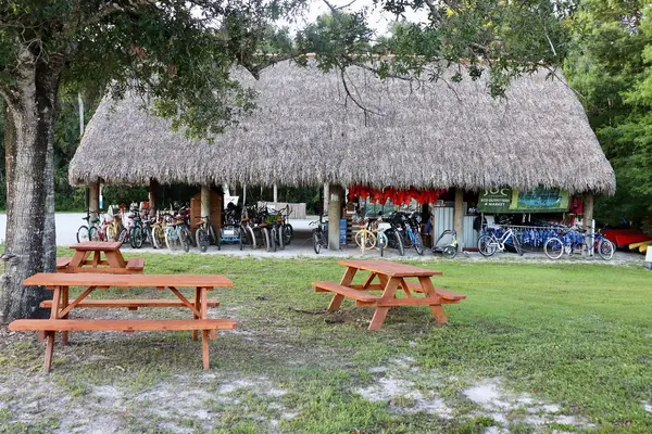 Jupiter Outdoor Center