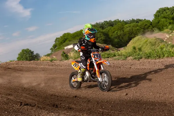 LSF MX Park