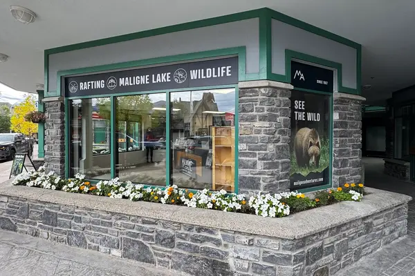 Maligne Adventures, photo 1