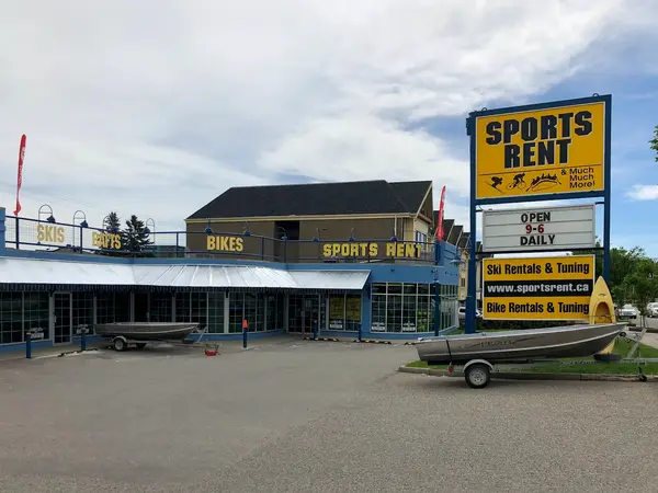 Sports Rent, photo 1