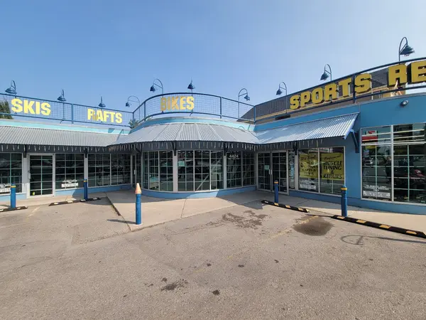 Sports Rent, photo 2