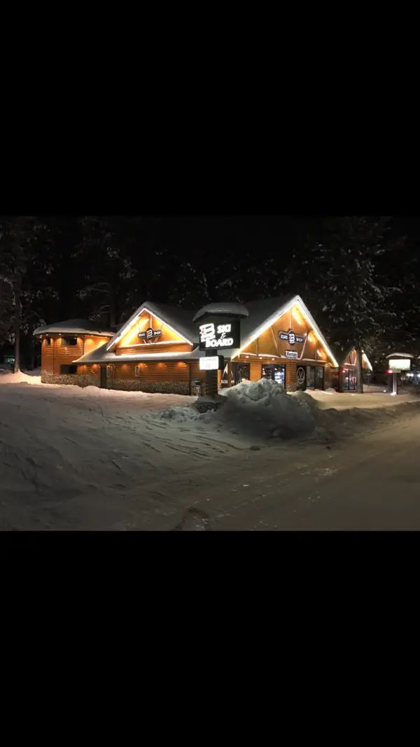 Blauer Ski & Board Shop