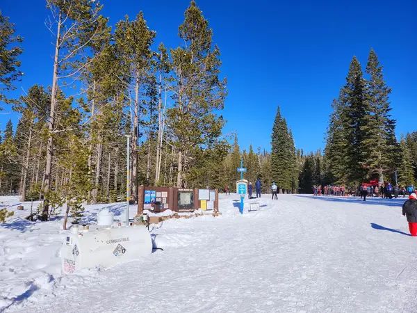 Virginia Meissner Sno-Park